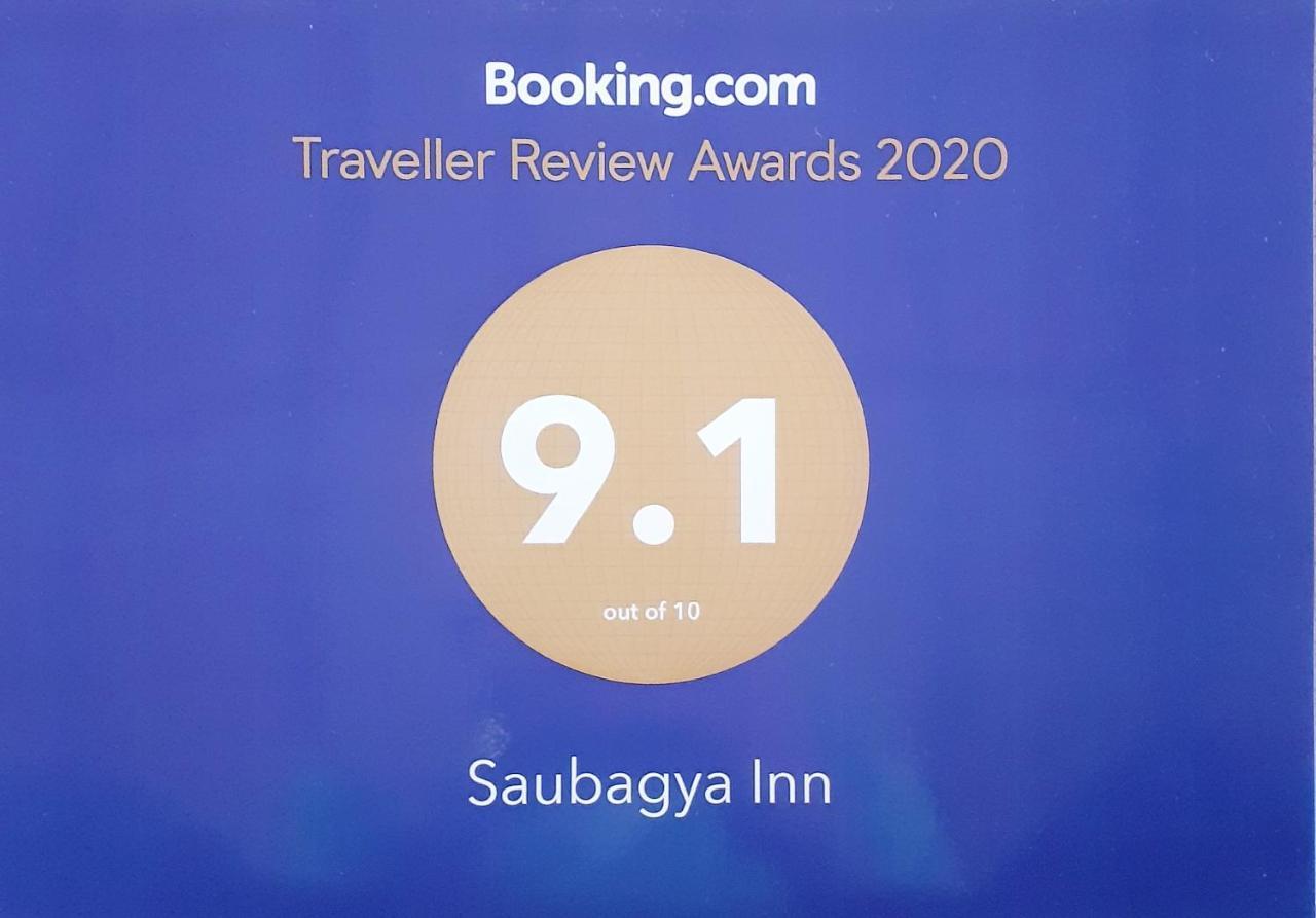 Saubagya Inn Anuradhapura Luaran gambar