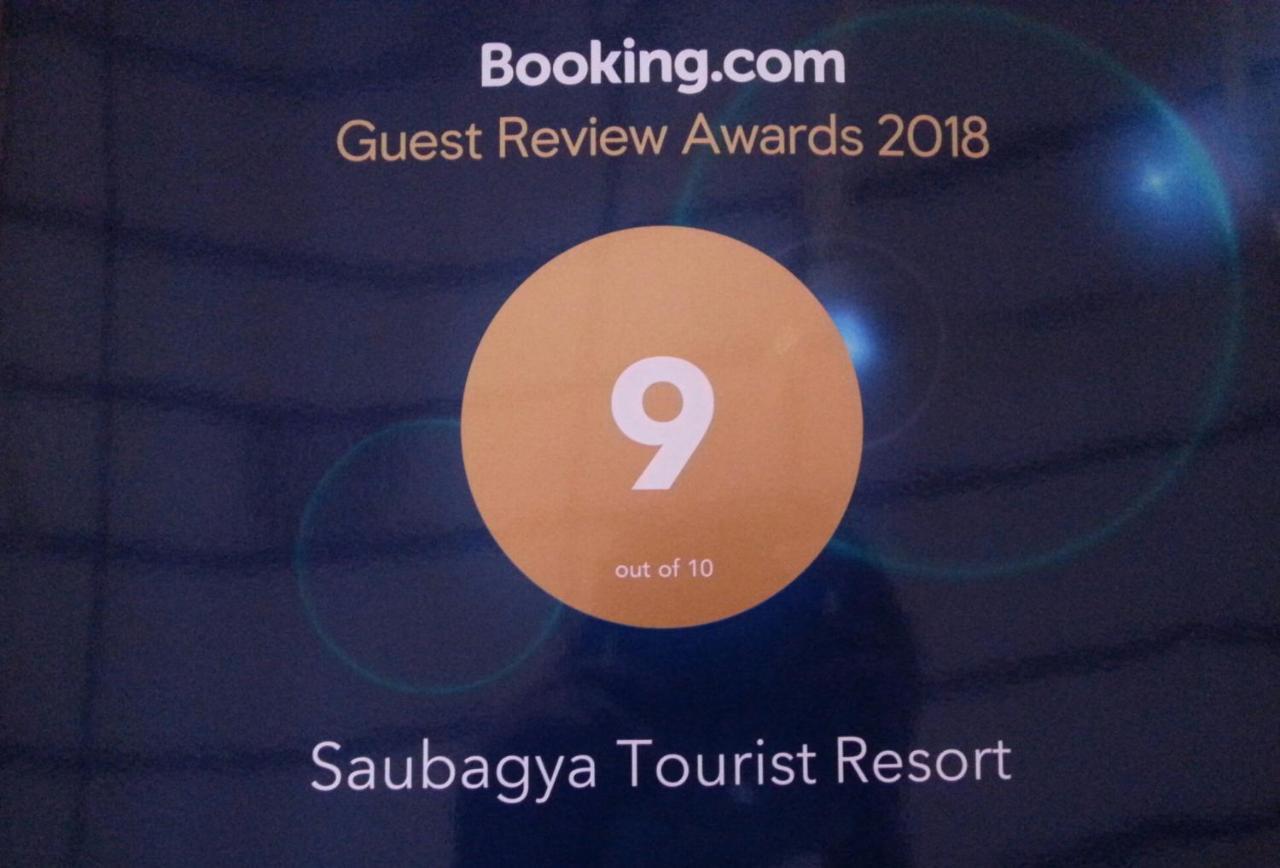 Saubagya Inn Anuradhapura Luaran gambar